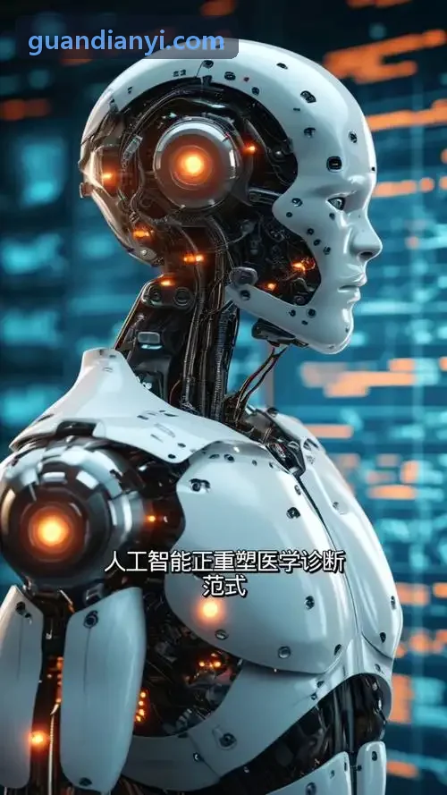 指标中心在现代首页|J9国际集团中国官方网站架构中的应用